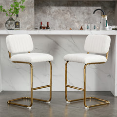 Modern Counter Height Bar Stools for Kitchen Set of 2, Armless Bar Chairs with Gold Metal Chrome Base - Ivory