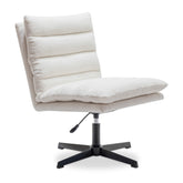Beige Teddy Fabric 360° Swivel Accent Chair, Cross Legged Office Chair, Adjustable Armless Wide Home Lounge Chair for Bedroom, Living Room-1PC