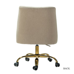 Modern Home Office Chair - Tan Beige