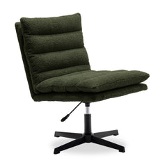 Green Teddy Fabric 360° Swivel Accent Chair, Cross Legged Office Chair, Adjustable Armless Wide Home Lounge Chair for Bedroom, Living Room-1PC
