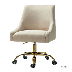 Modern Home Office Chair - Tan Beige