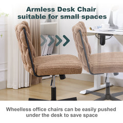 Armless Office Desk Chair No Wheels, Brown