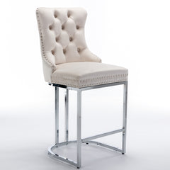 Modern Velvet Barstools 26" Counter Height Bar Stools (Set of 2) - Beige