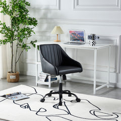 Contemporary PU Leather Adjustable Office Desk Chair - Black
