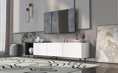 Modern Stylished TV Stand for 80+inch TV - White