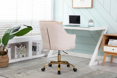 Modern Velvet Swivel Shell Chair - Beige