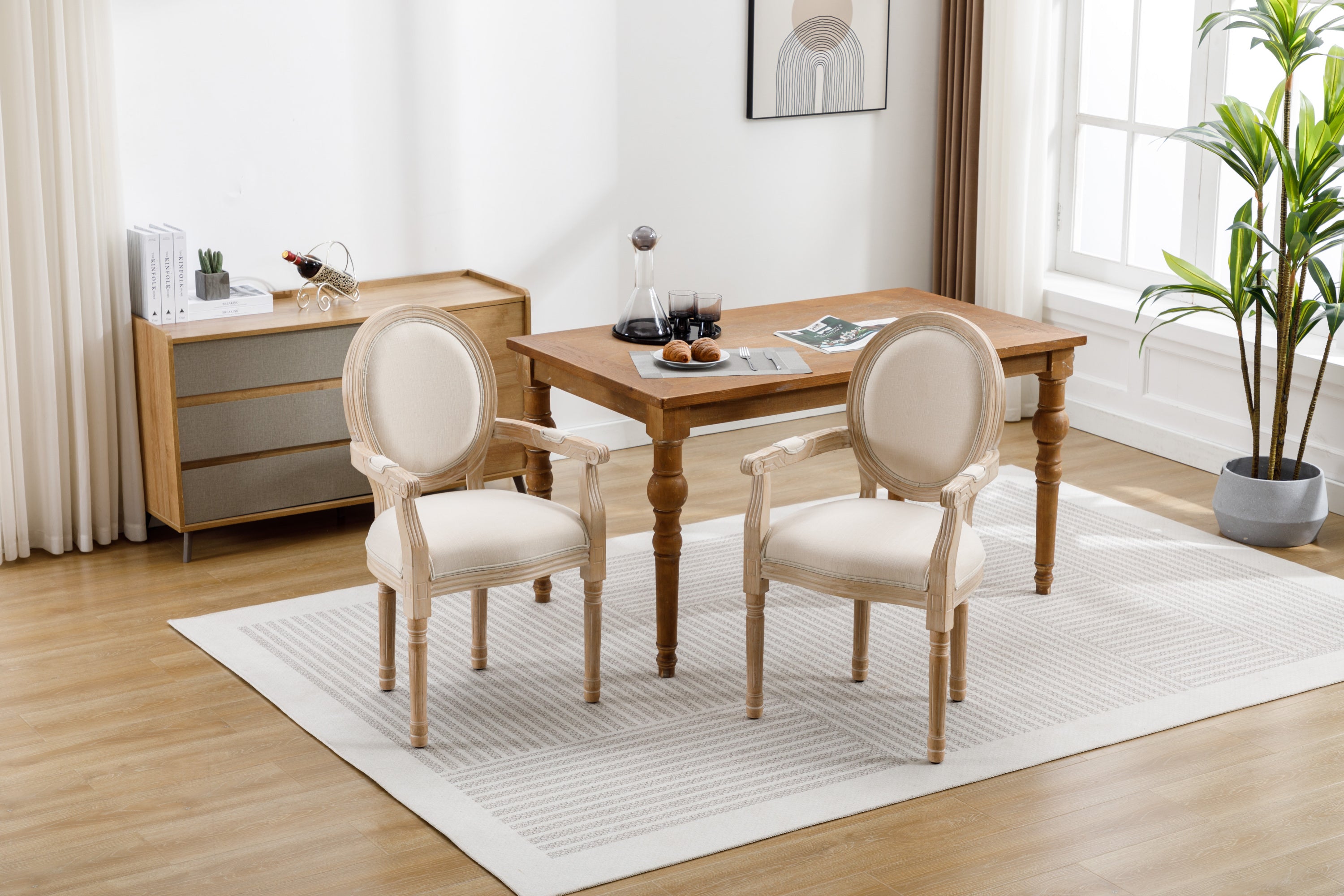 French Style Solid Wood Dining Chairs (Set of 2) - Cream