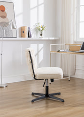 Armless Office Desk Chair No Wheels - White