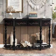 52-inch modern curved console
