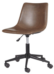 Desk Chair