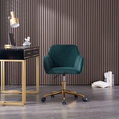 Modern Velvet Fabric Material Adjustable Height 360 revolving with Gold Metal Legs - Dark Green