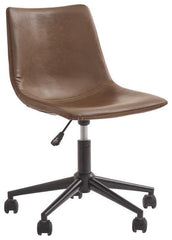 Desk Chair