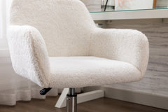 Swivel Chair