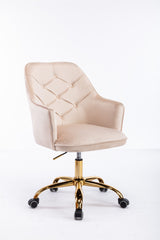 Modern Velvet Swivel Shell Chair - Beige