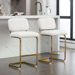 Modern Counter Height Bar Stools for Kitchen Set of 2, Armless Bar Chairs with Gold Metal Chrome Base - Ivory