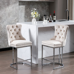 Modern Velvet Barstools 26" Counter Height Bar Stools (Set of 2) - Beige