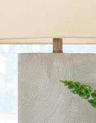 Rustic Brown Table Lamp