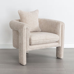 Modern Style Accent Chair Armchair for Living Room, Bedroom, Guest Room, Office - Beige