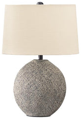 Beige Paper Composite Table Lamp