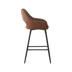 Bar Stools Set of 2 Leather Brown Breakfast Dining Bar Stools Fixed Height Bar Chairs with Metal Frame and Footrest