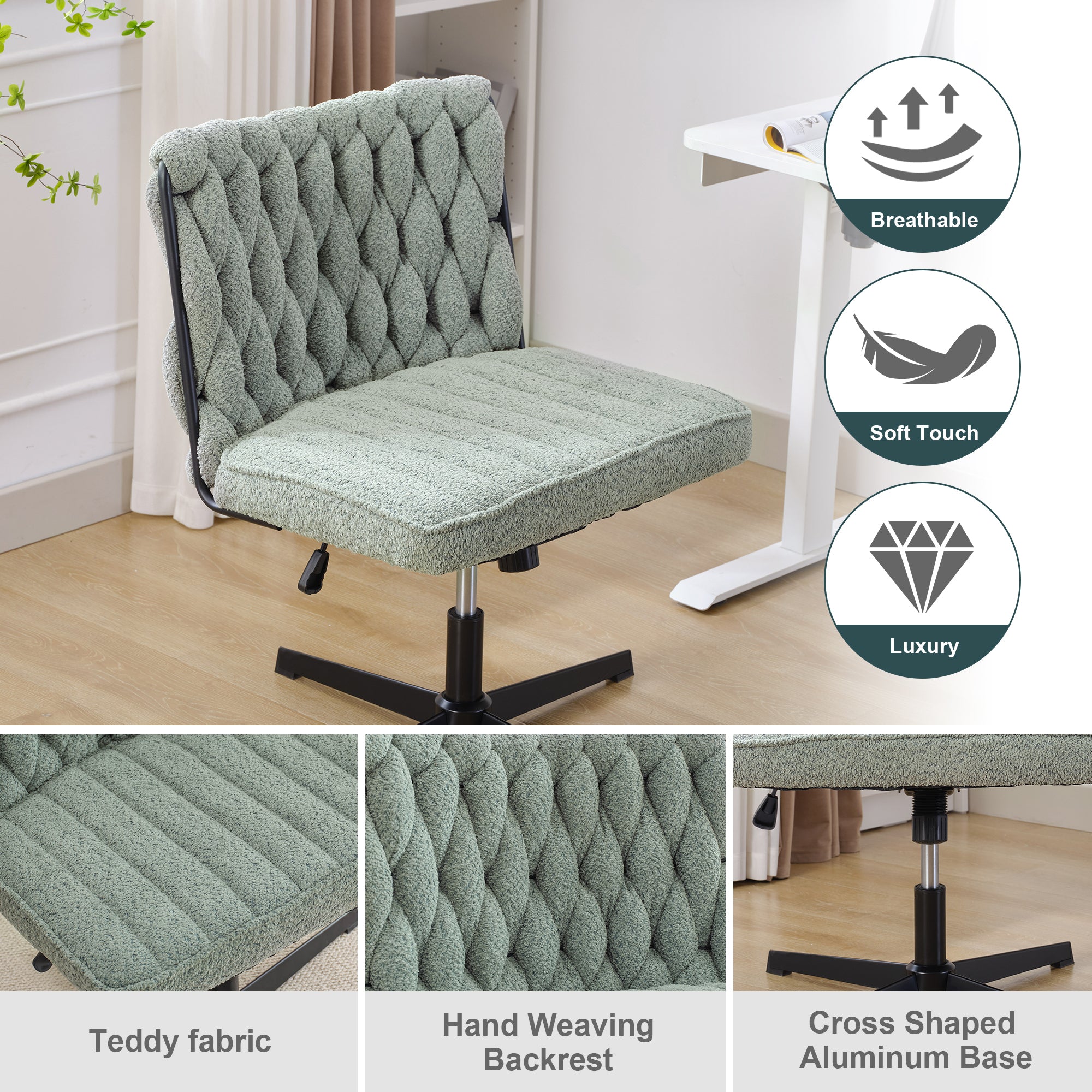 Armless Office Desk Chair No Wheels - Green