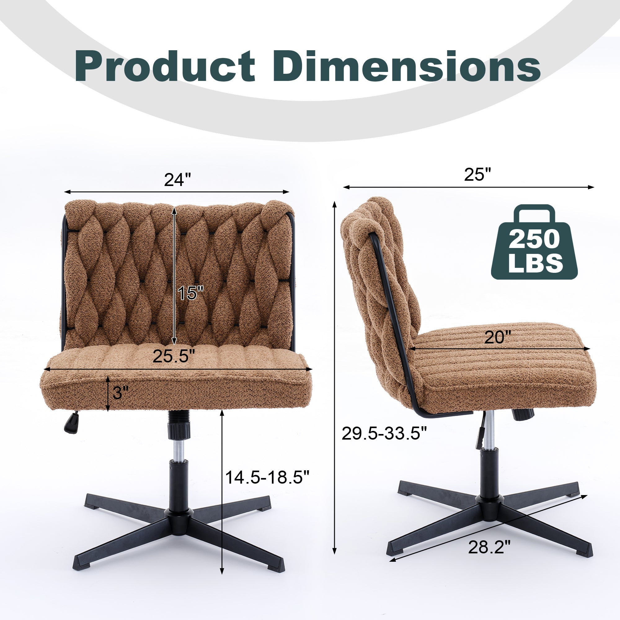 Armless Office Desk Chair No Wheels, Brown