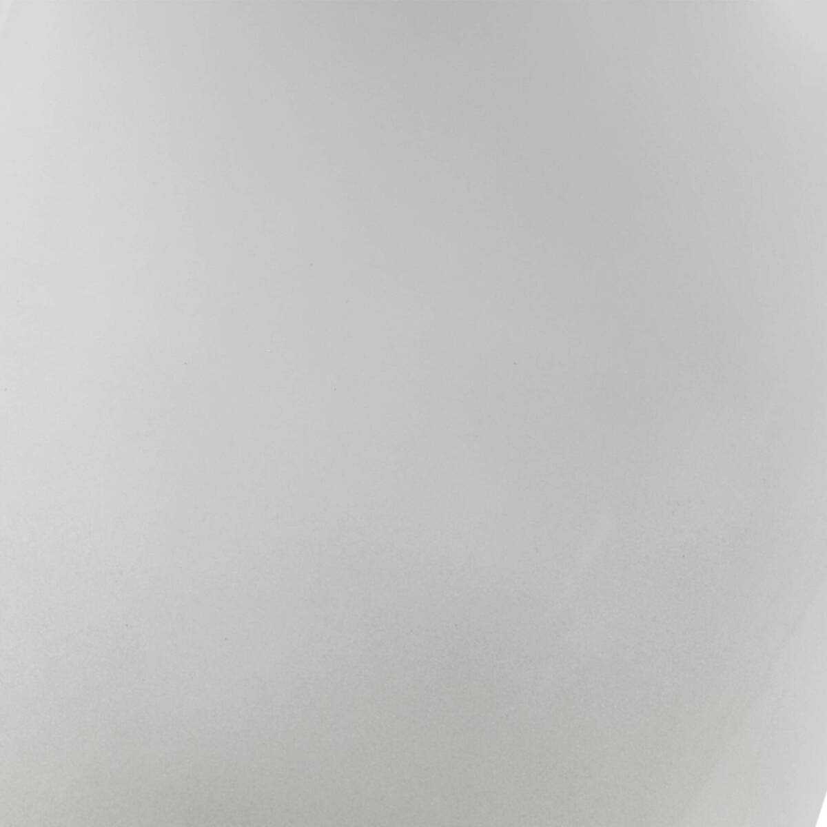 Asymmetrical Ceramic Table Lamp - Grey