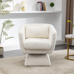 28" W Swivel Accent Chair and Comfy Accent Sofa Chair, 360 Degree Club Chair, Leisure Chair for Bedroom Living Room Lounge Hotel Office - Ivory Boucle
