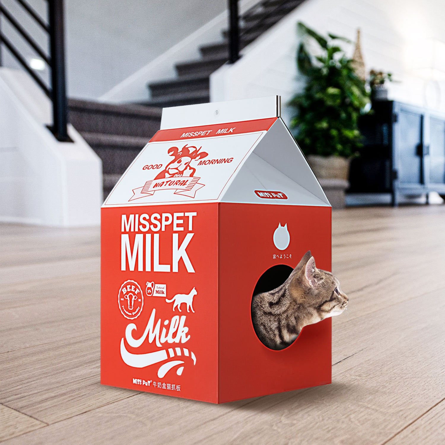 ScratchMe Cat Condo Scratcher Post Cardboard