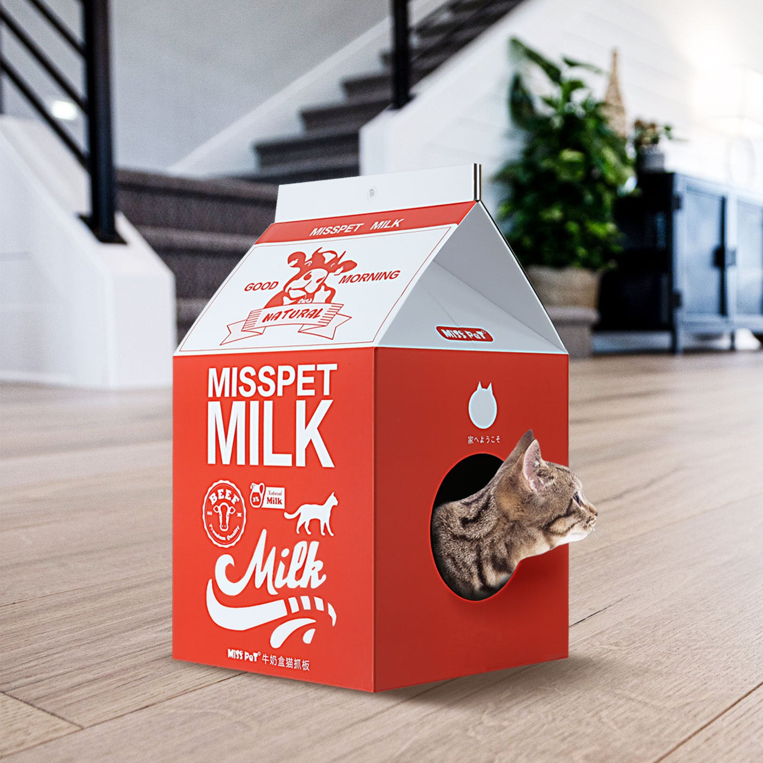 ScratchMe Cat Condo Scratcher Post Cardboard
