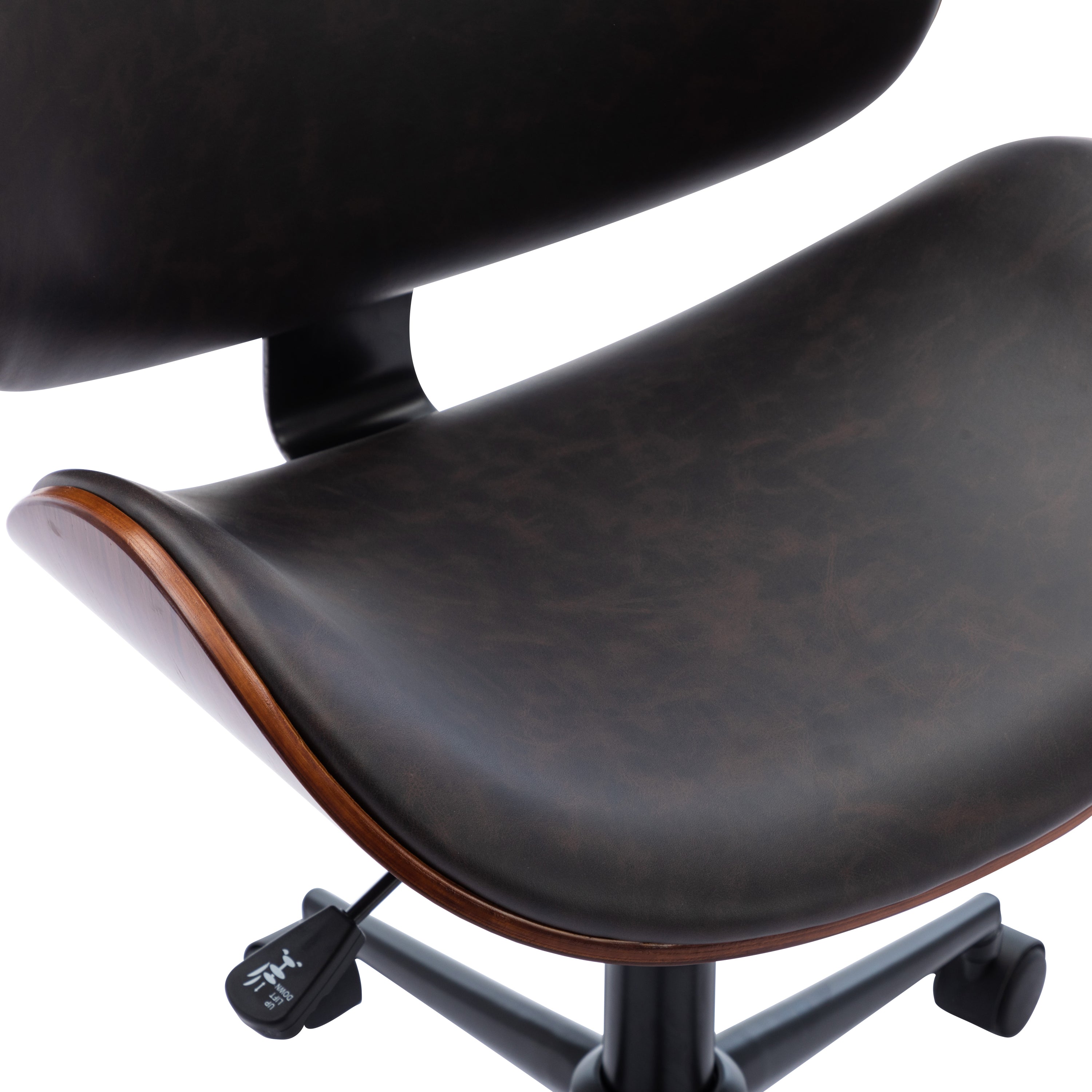 Bentwood Adjustable Office Chair, Mix Color PU Leather Upholstery and Black Foot