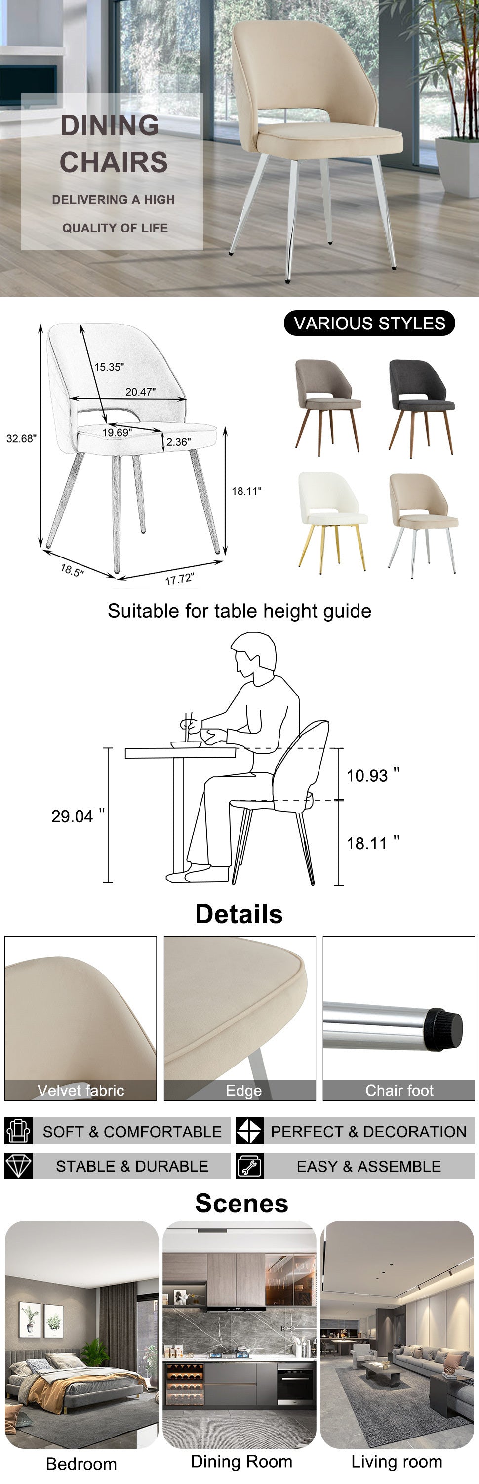 Modern Dining Chair Velvet (Set of 1) - Light Grey