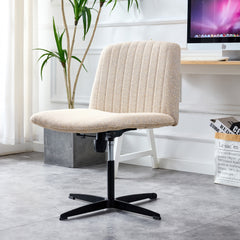 Chair Office Chair Adjustable 360 ° Swivel Cushion Chair With Black Foot - Beige