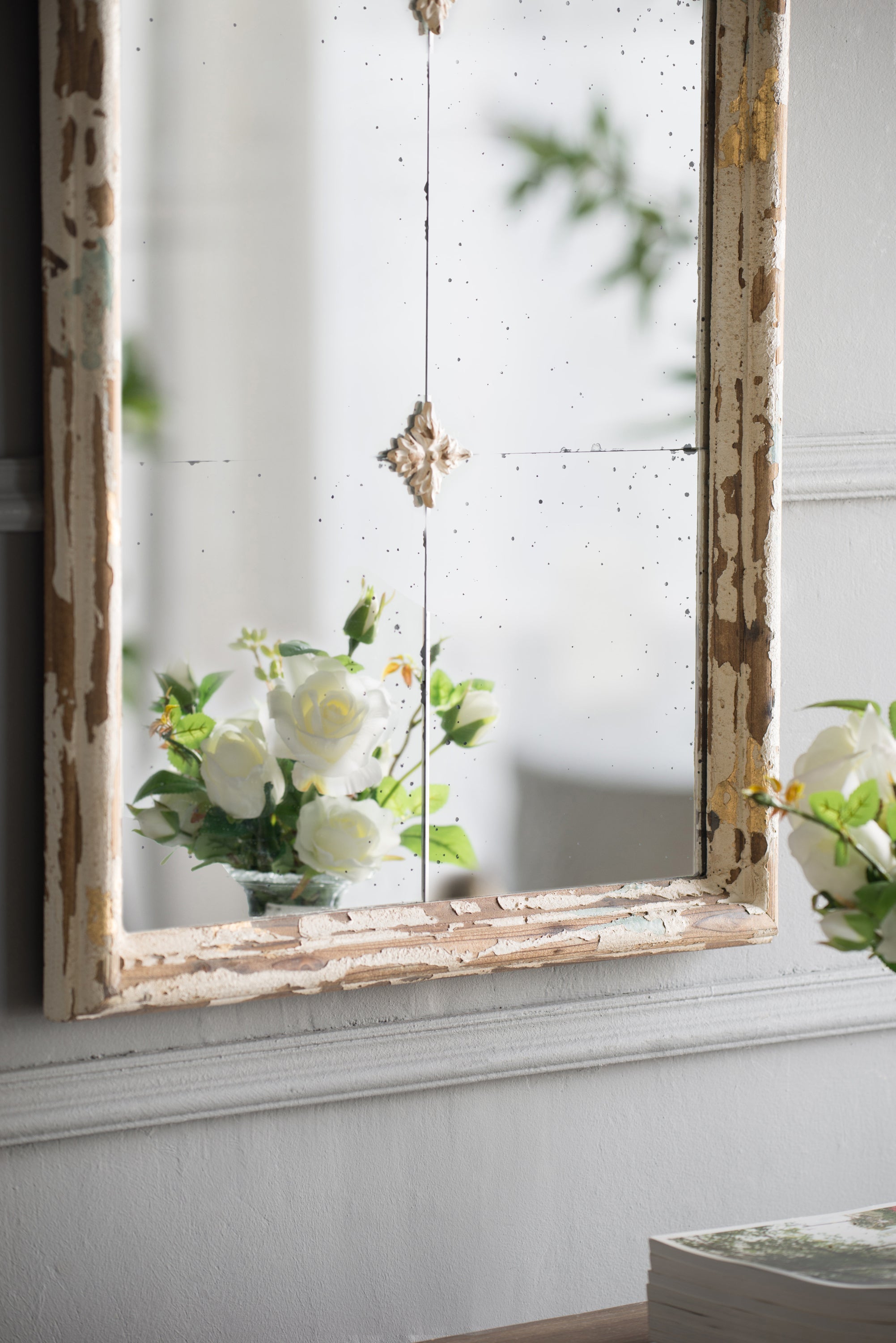 Large Cream & Gold Framed Wall Mirror, Wood Arched, 22" x 48"