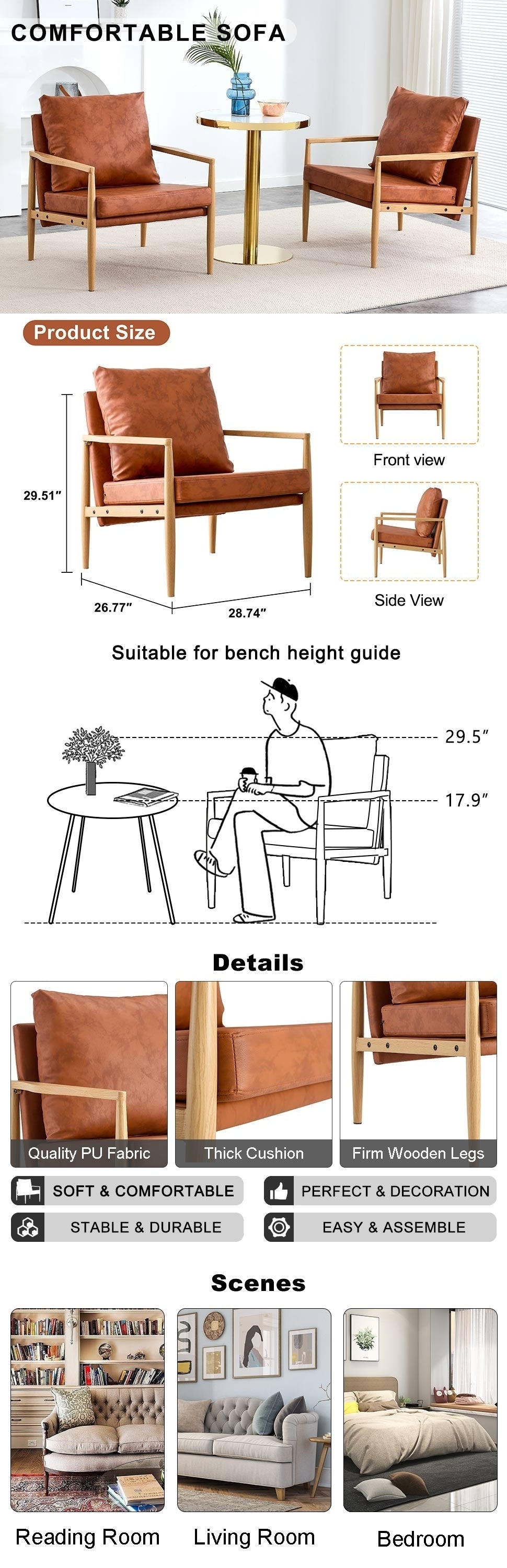 Brown Armchair 