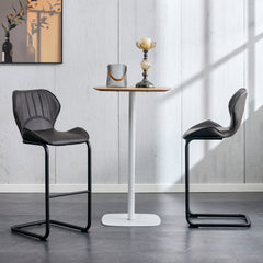 Modern Design Barstool with Metal Legs (Set of 4) - Dark Brown