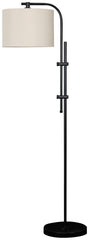 Black Casual Floor Lamp with Drum Shade