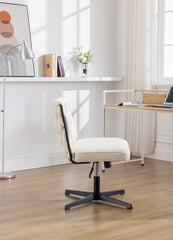 Armless Office Desk Chair No Wheels - White