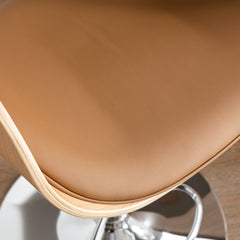 Adjustable/Swivel Bar Stool PU Leather Ecru Bent Wood Bar Chair - Walnut