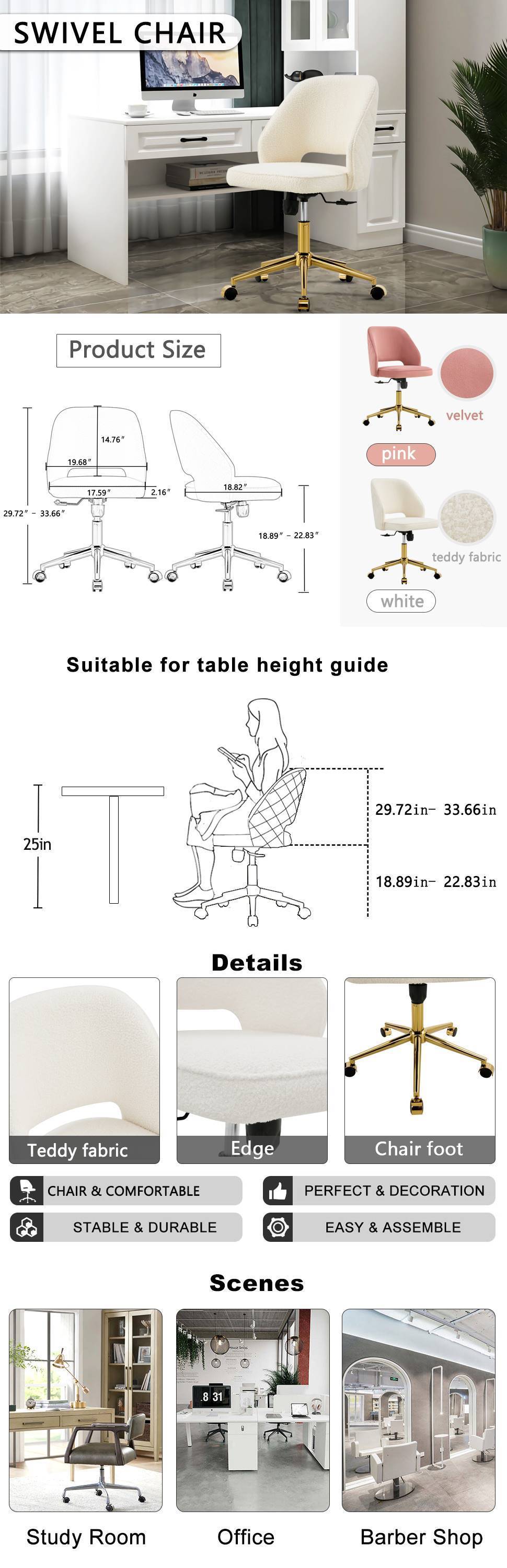 Modern Swivel Teddy Velvet Office Chairs, Adjustable 360 °- White
