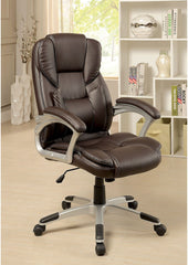 Comfortable Modern Contemporary Office Chair - Brown Leatherette Padded Armrests