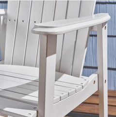 Outdoor Solid Wood Lounge Chair (Set of 2) - White