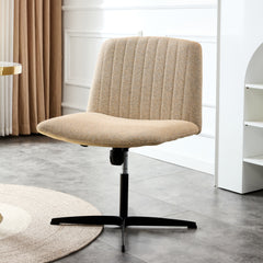 Chair Office Chair Adjustable 360 ° Swivel Cushion Chair With Black Foot - Beige
