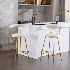 Luxury Velvet High Bar Stool with Metal Legs and Soft Back with Metal Legs (Set of 2) -Beige