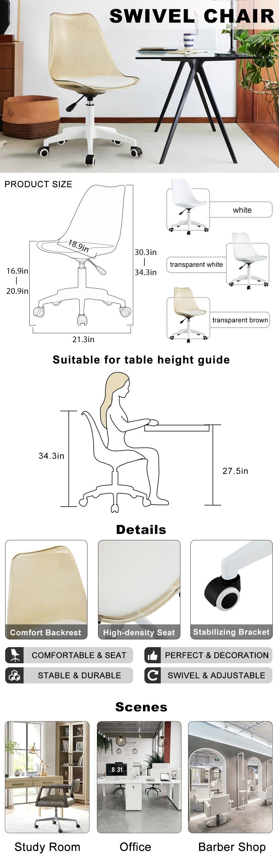 MAICOSY Modern Home Office Desk Chairs Swivel Engineering Adjustable 360° Chair - Amber Brown