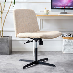 Chair Office Chair Adjustable 360 ° Swivel Cushion Chair With Black Foot - Beige